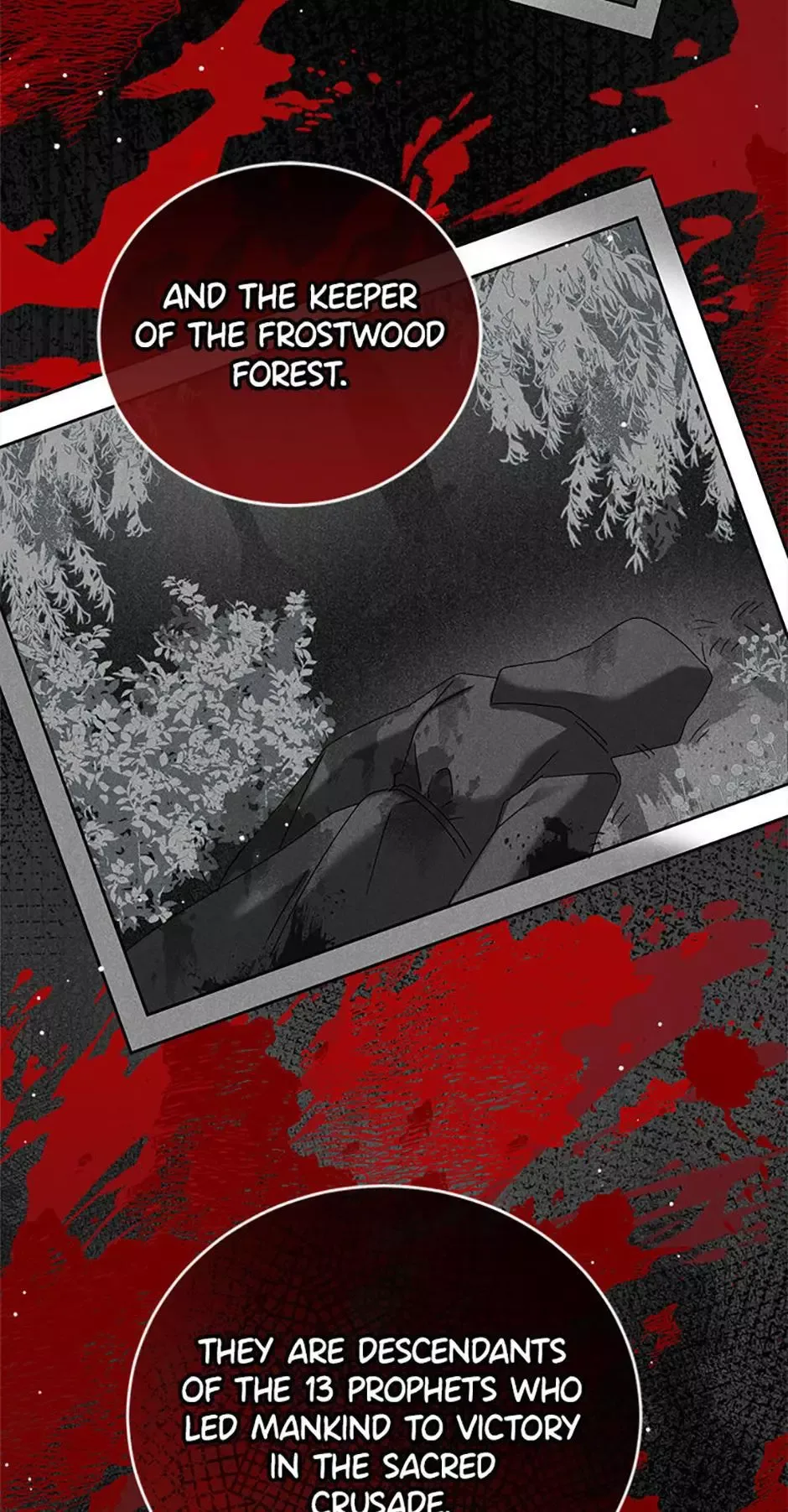 The Princess Hides a Zombie Chapter 15 page 12