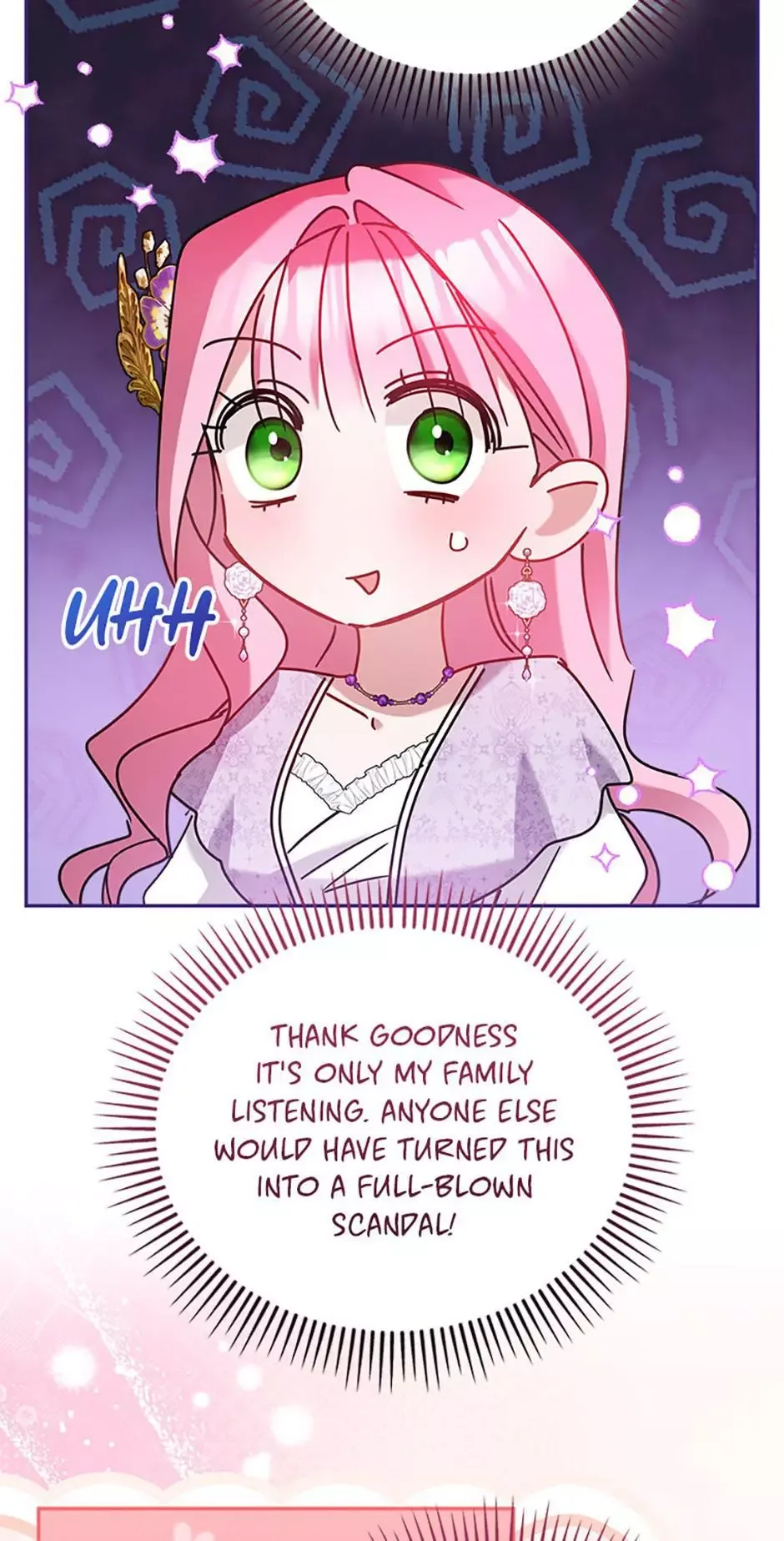 The Princess Hides a Zombie Chapter 16 page 33