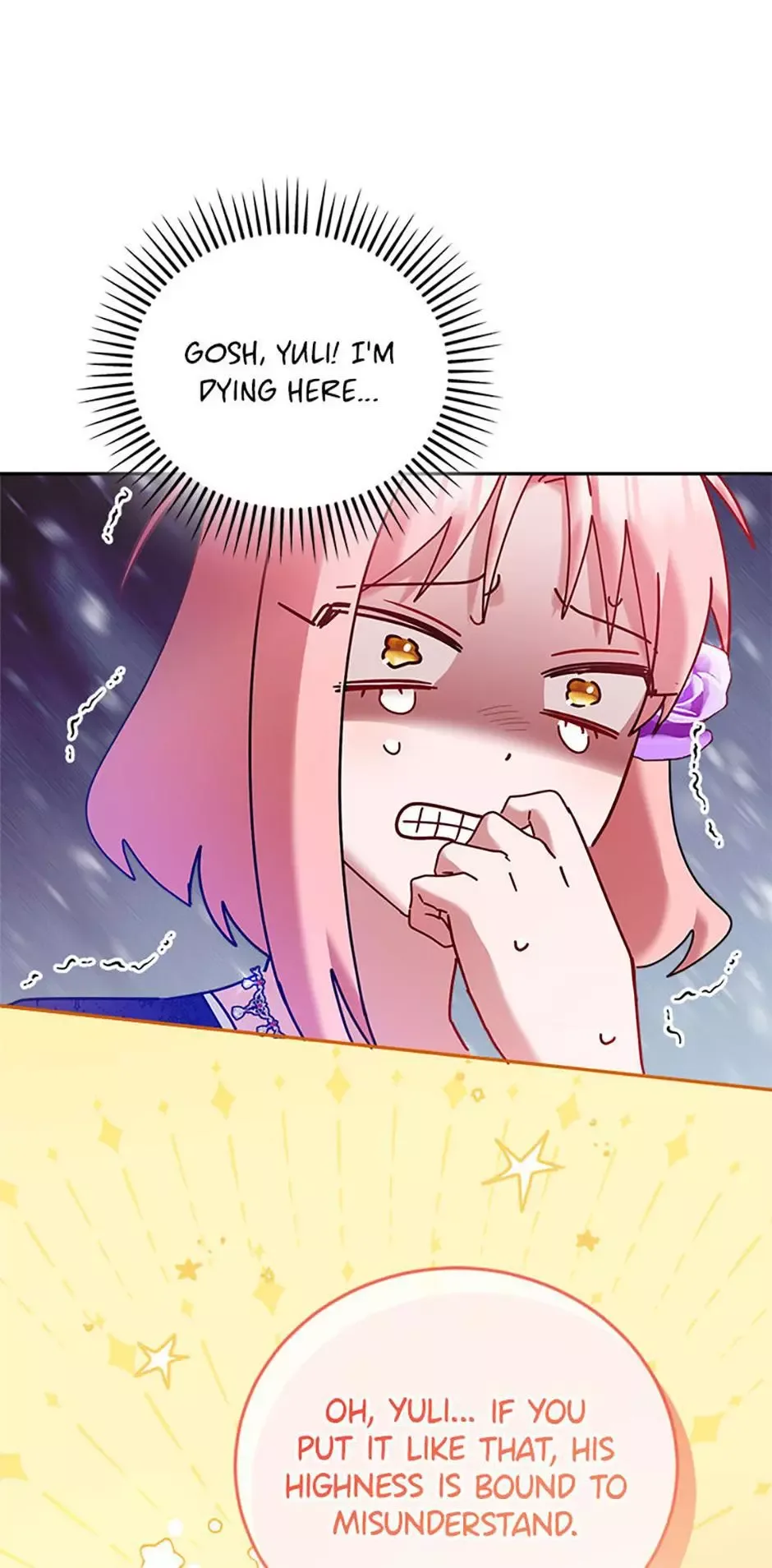 The Princess Hides a Zombie Chapter 17 page 6