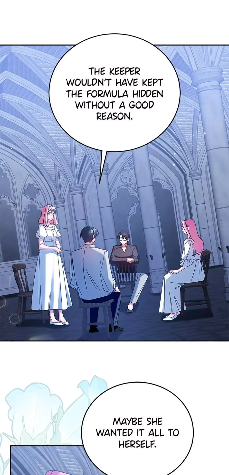 The Princess Hides a Zombie Chapter 17 page 43