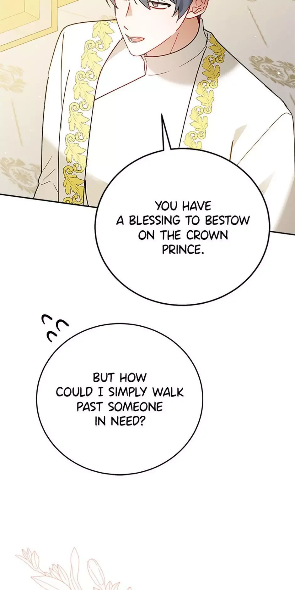 The Princess Hides a Zombie Chapter 21 page 4