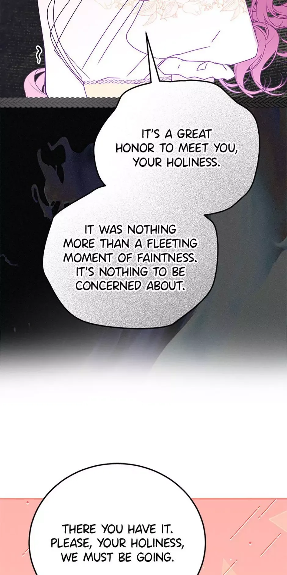 The Princess Hides a Zombie Chapter 21 page 11