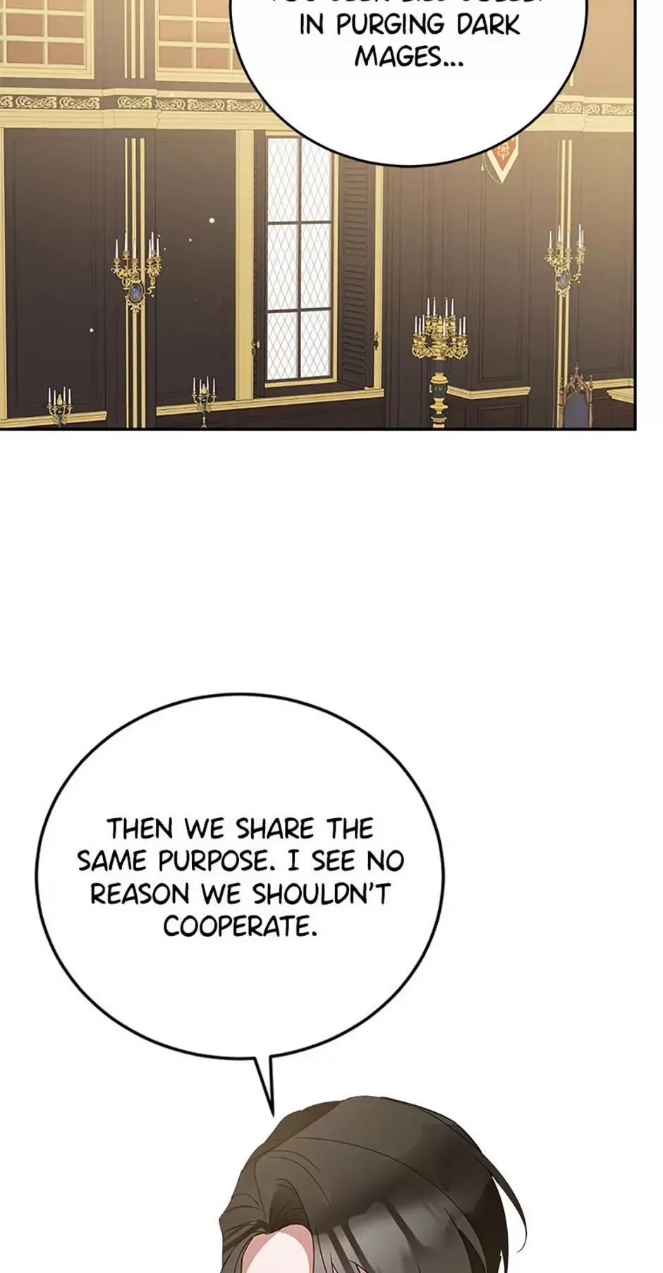 The Princess Hides a Zombie Chapter 23 page 14