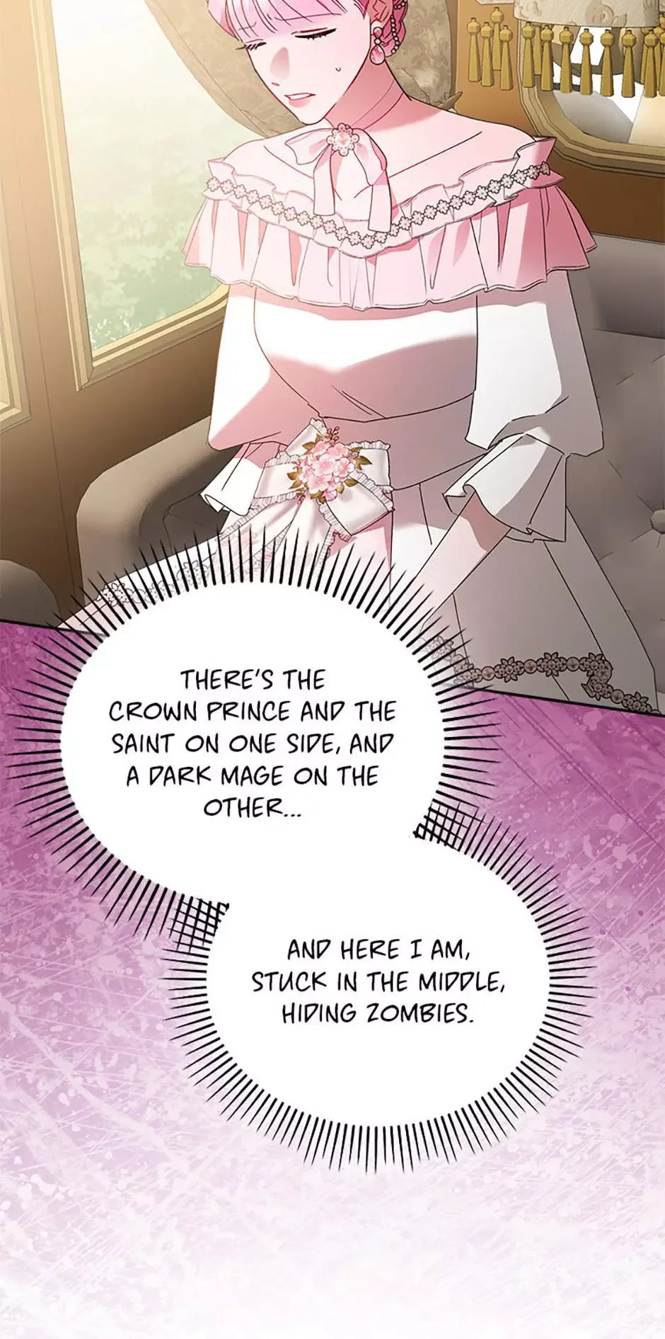 The Princess Hides a Zombie Chapter 24 page 27