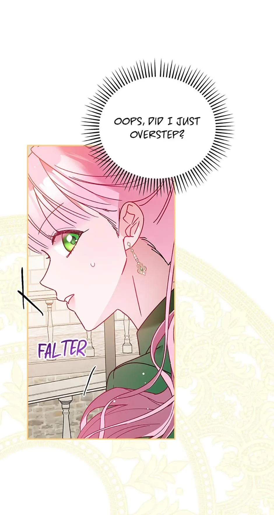 The Princess Hides a Zombie Chapter 27 page 75