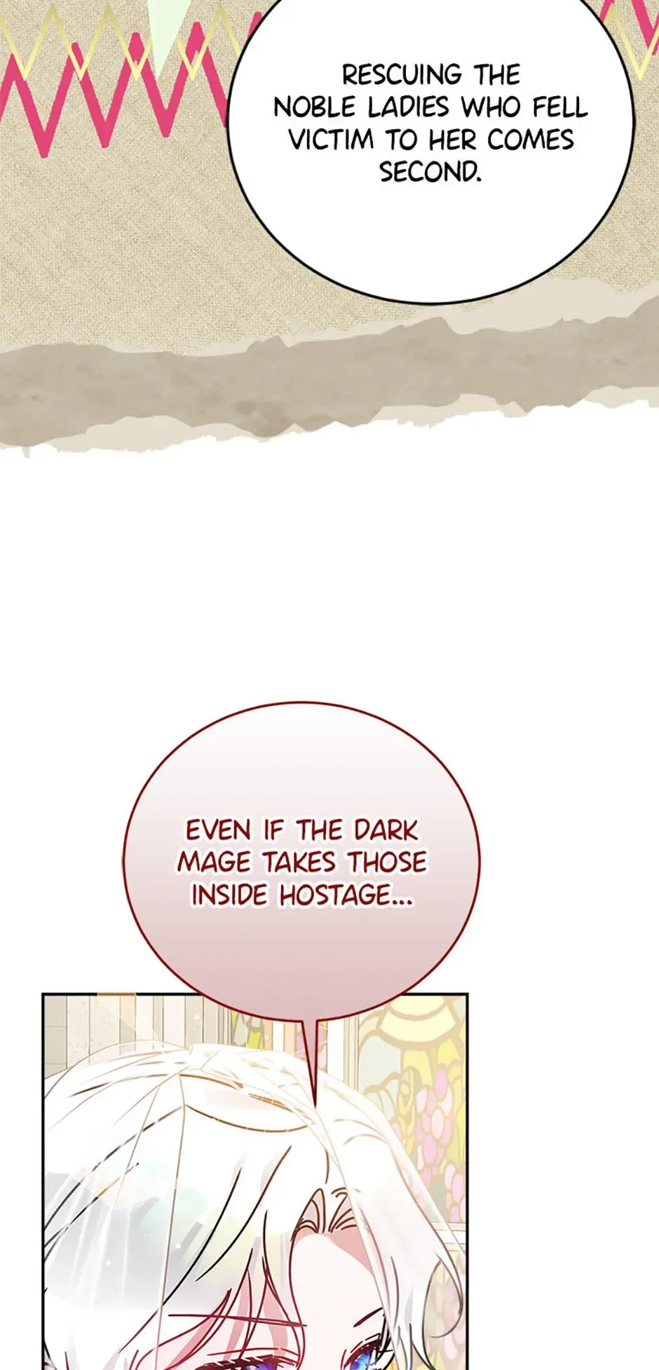 The Princess Hides a Zombie Chapter 29 page 82