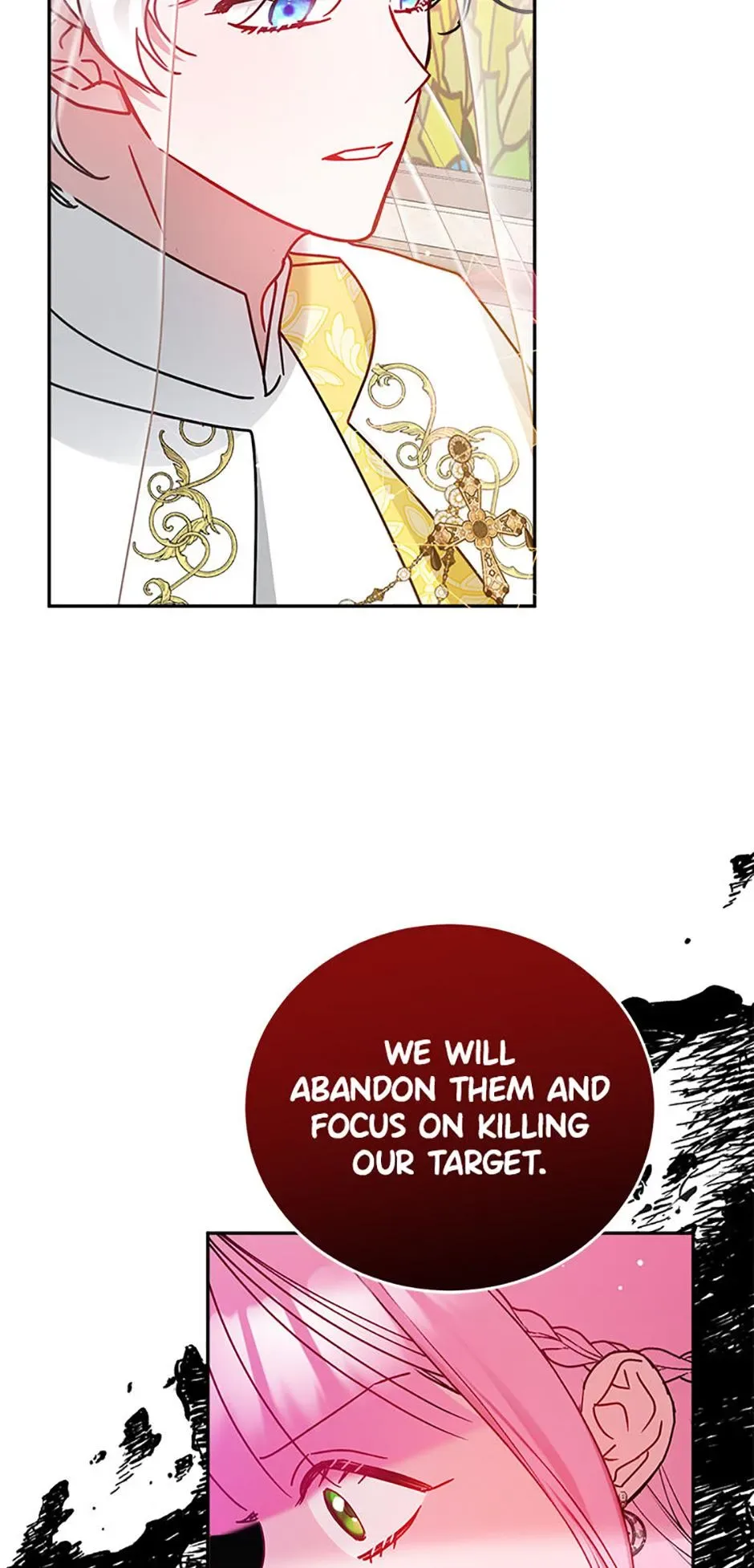 The Princess Hides a Zombie Chapter 29 page 83