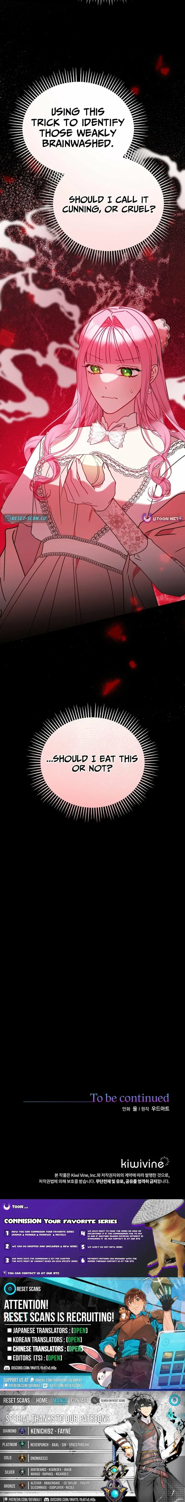 The Princess Hides a Zombie Chapter 30 page 23