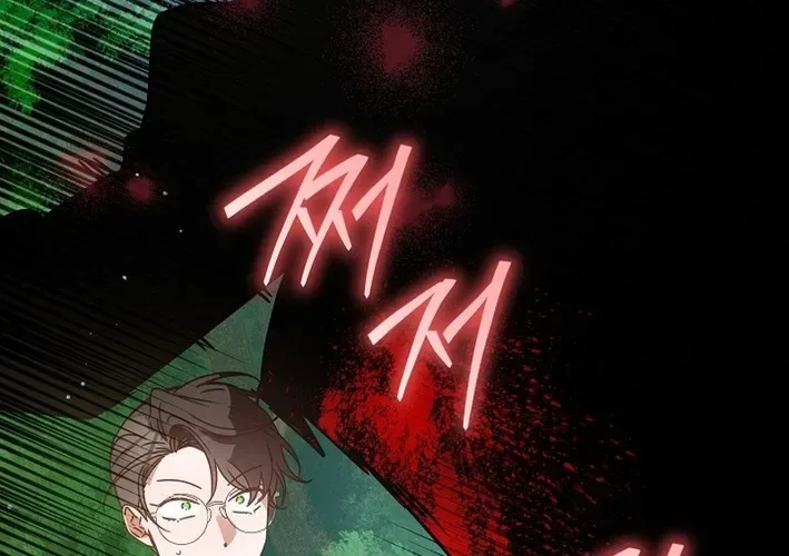 The Princess Hides a Zombie Chapter 36 page 32