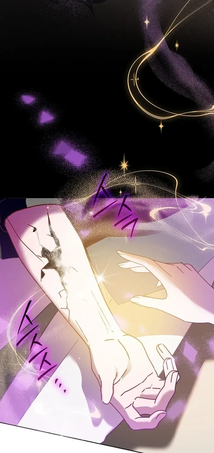 The Princess Hides a Zombie Chapter 36 page 74
