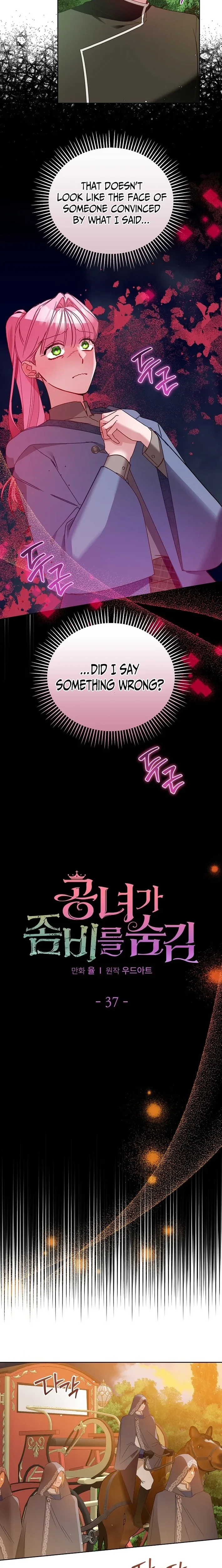 The Princess Hides a Zombie Chapter 37 page 9