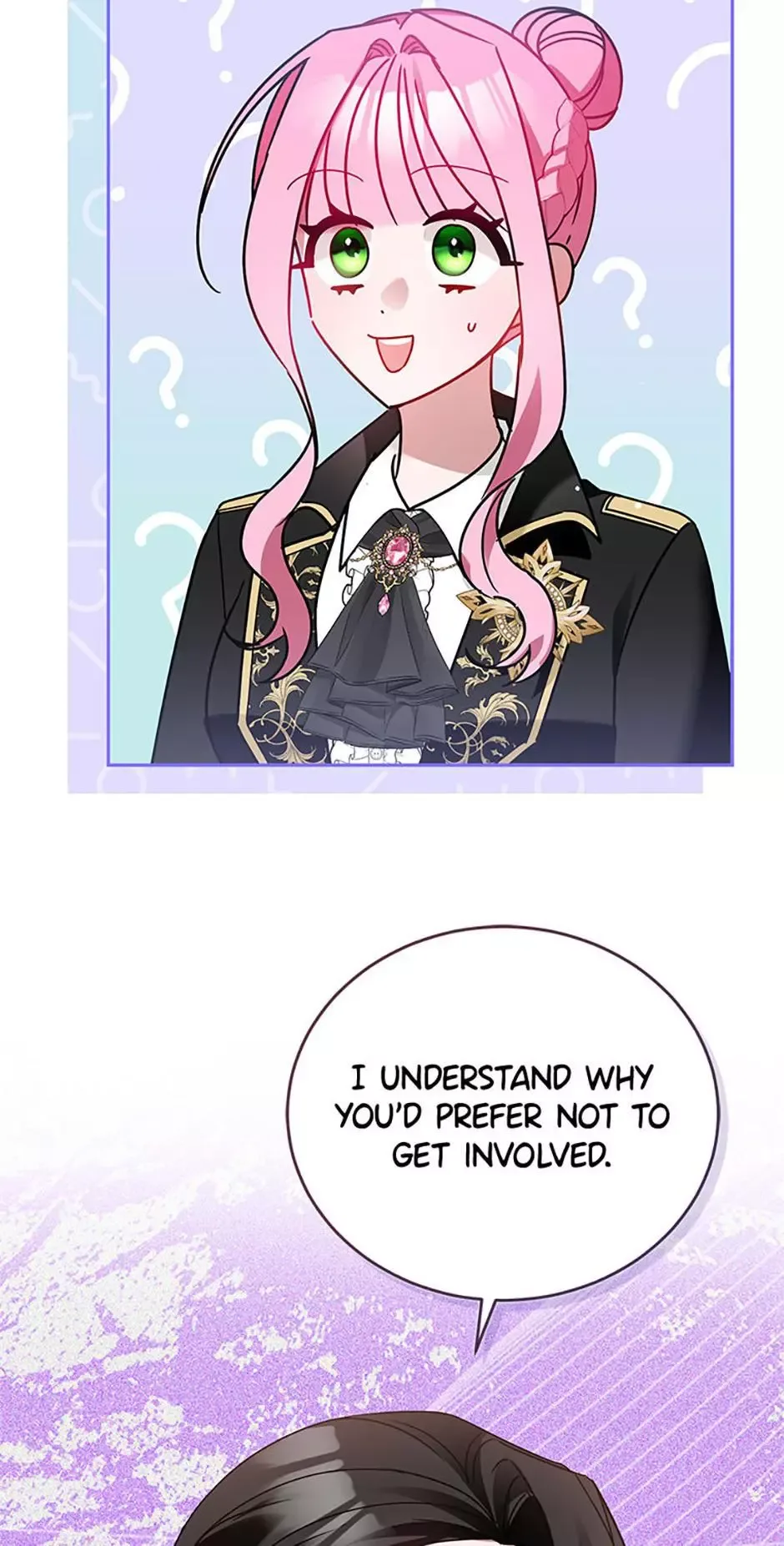 The Princess Hides a Zombie Chapter 4 page 77