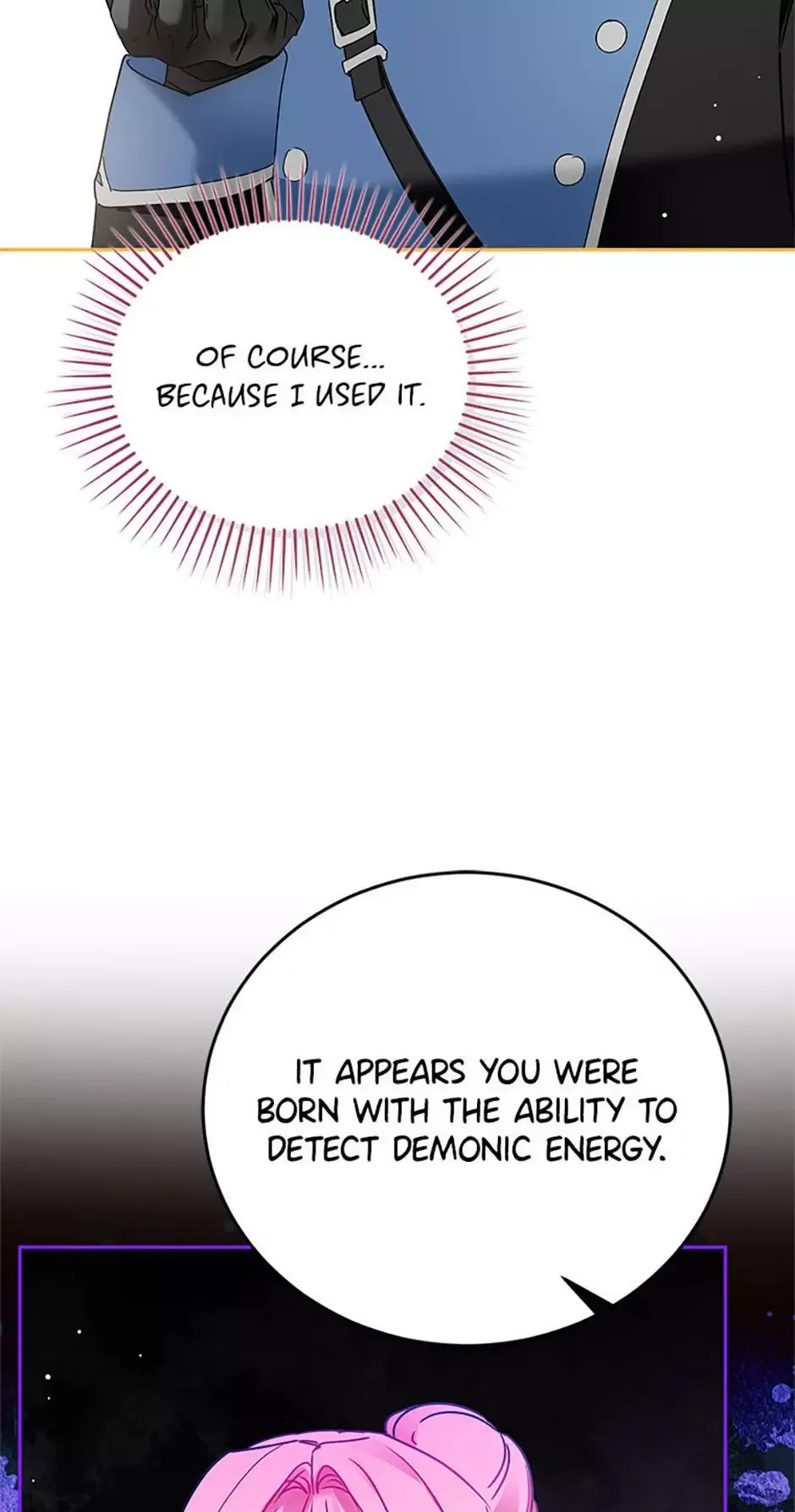 The Princess Hides a Zombie Chapter 5 page 17