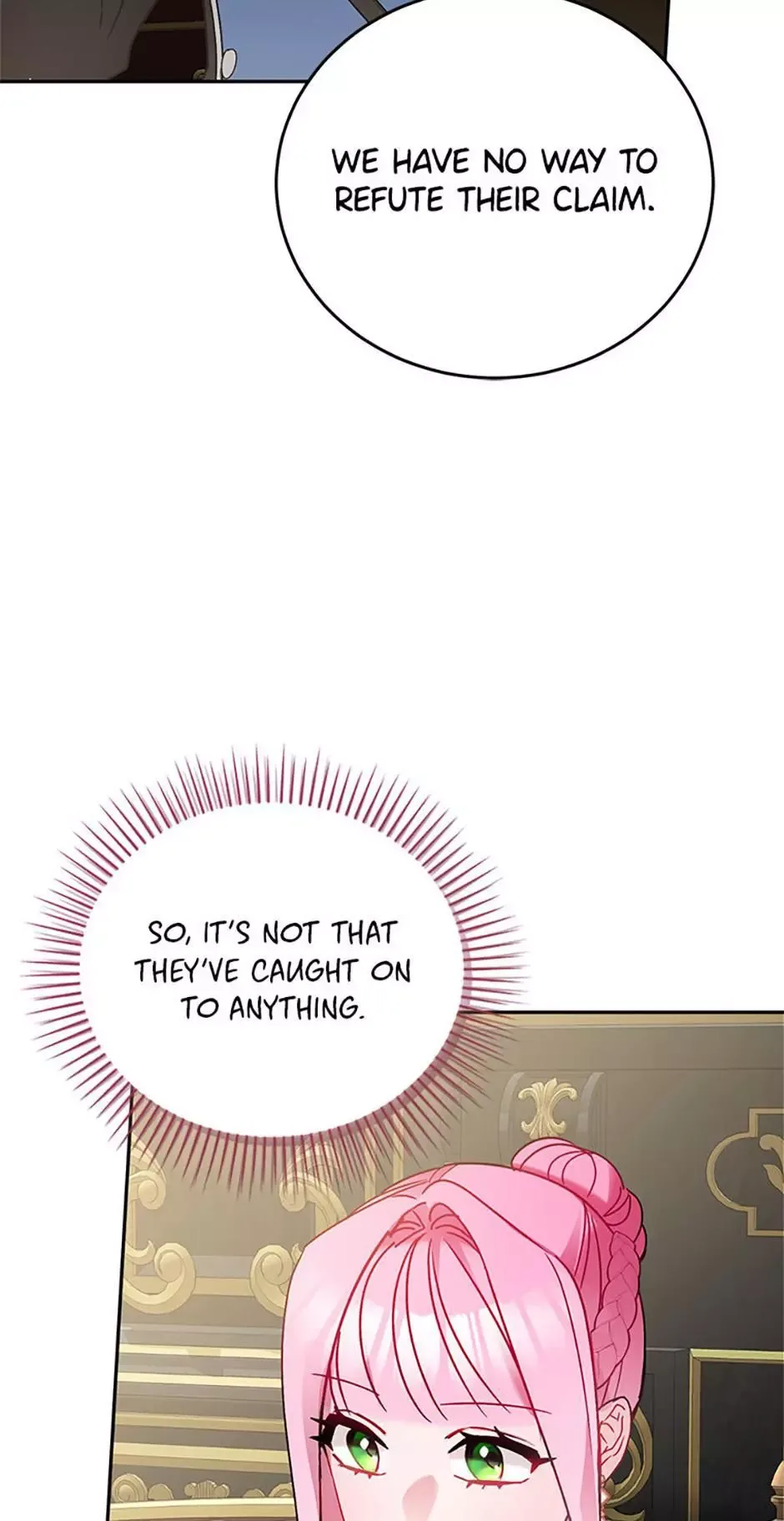The Princess Hides a Zombie Chapter 5 page 42