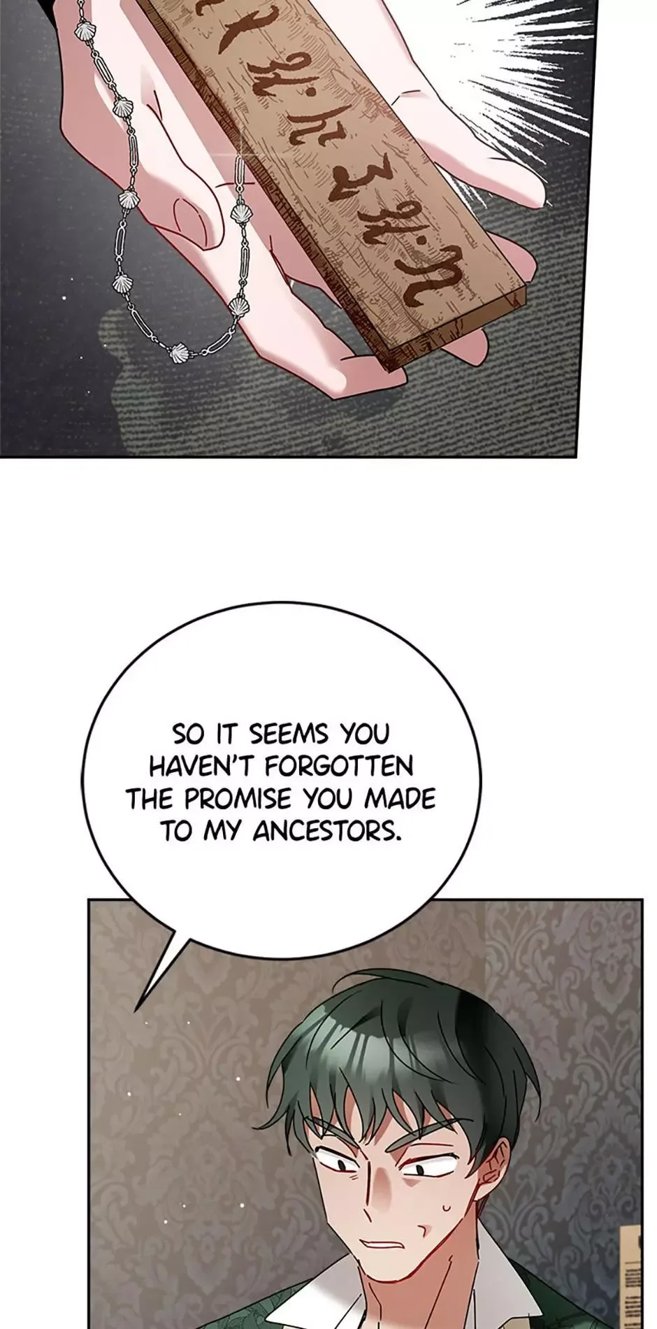 The Princess Hides a Zombie Chapter 7 page 53