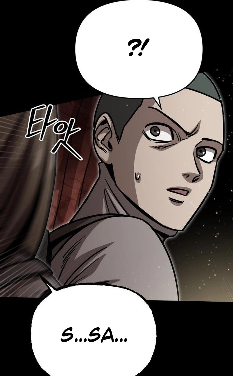The Princess in the Dragon's Belly Chapter 4 page 97