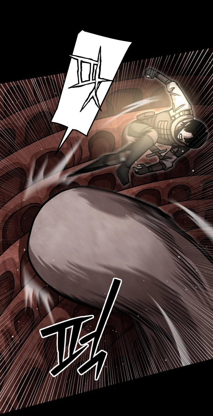 The Princess in the Dragon's Belly Chapter 5 page 22