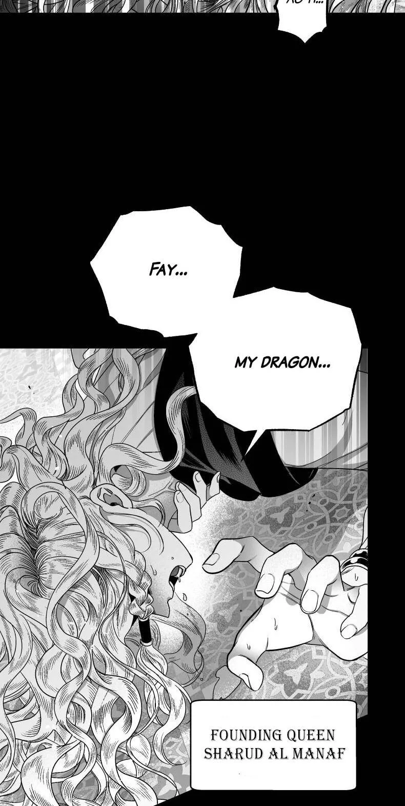 The princess wants love! Chapter 1 page 4