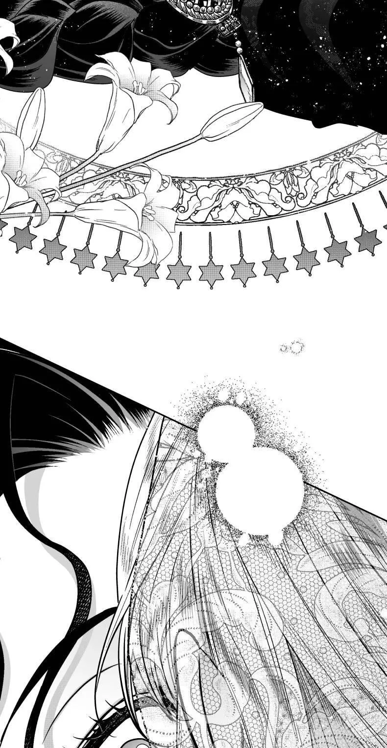 The princess wants love! Chapter 1 page 32