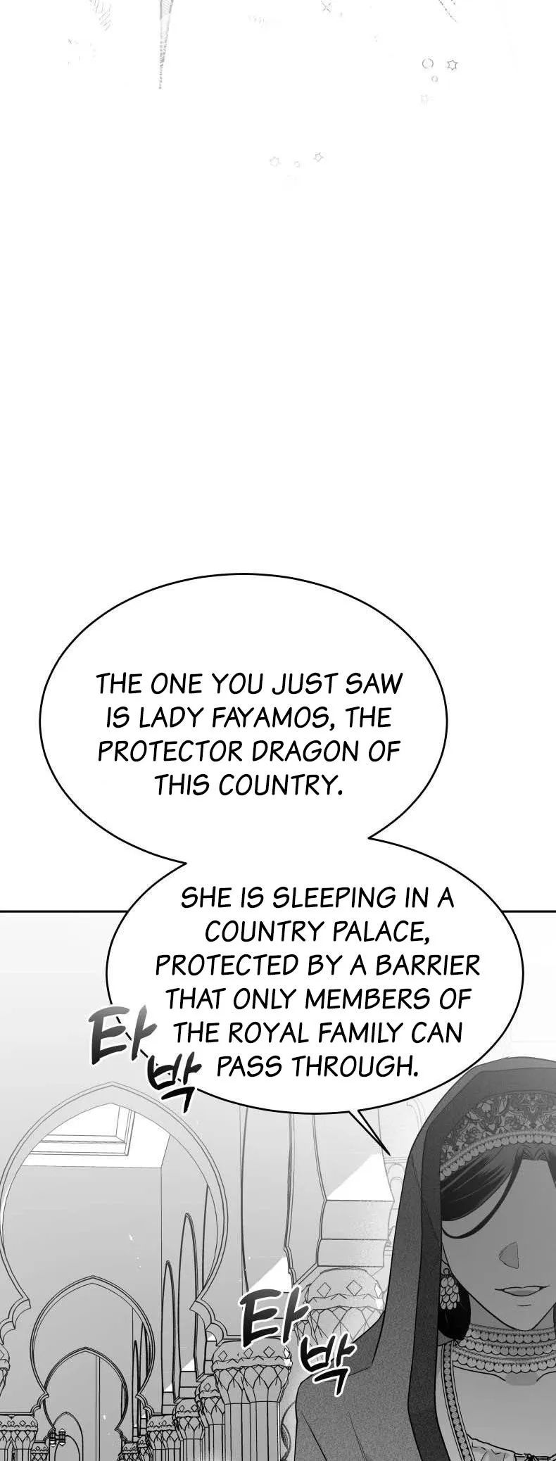 The princess wants love! Chapter 2 page 8