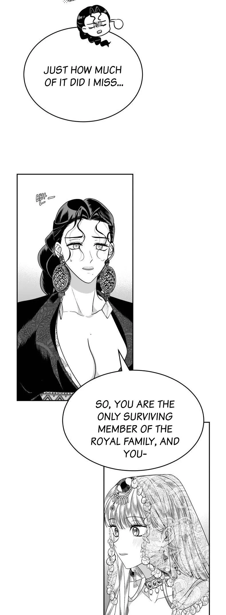 The princess wants love! Chapter 2 page 20