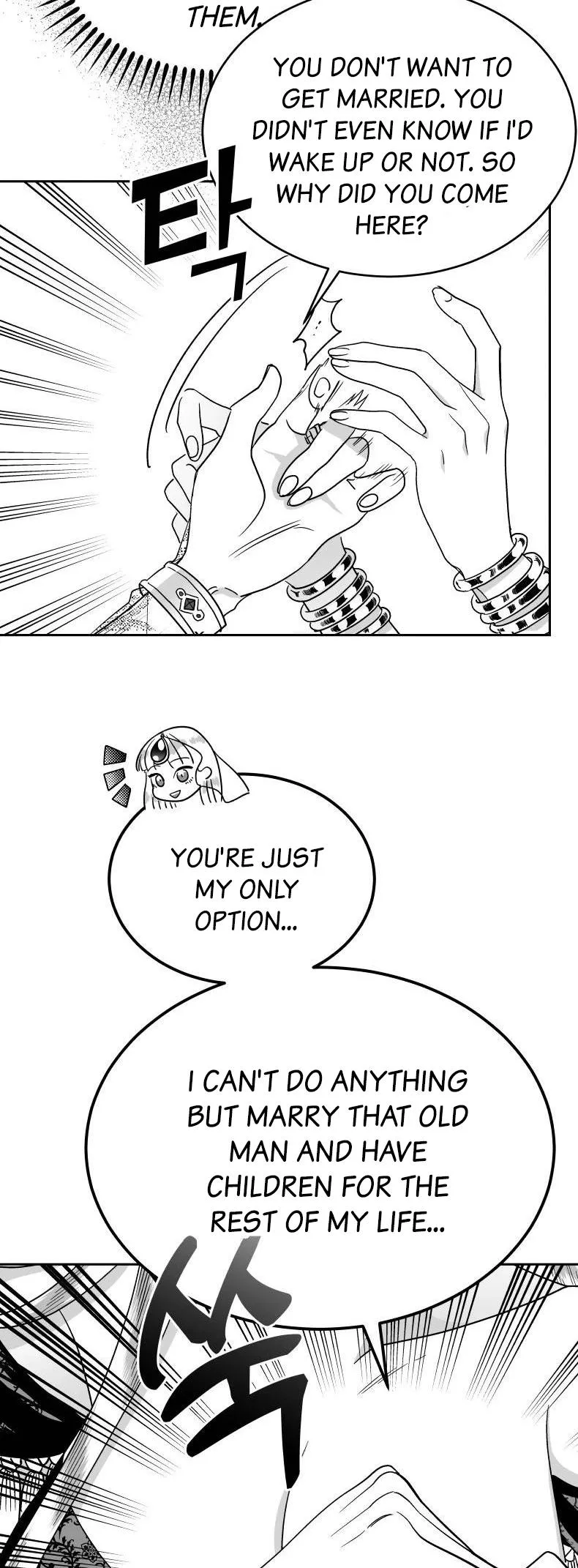 The princess wants love! Chapter 2 page 24