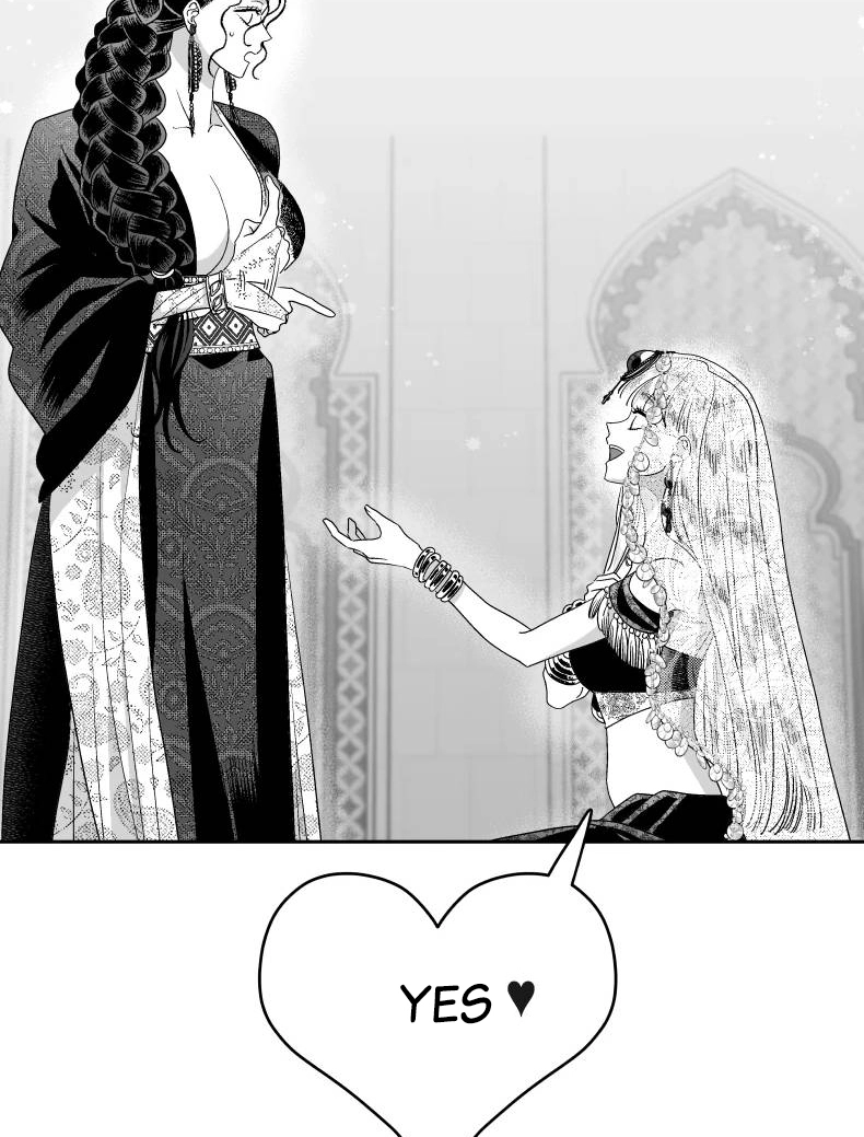 The princess wants love! Chapter 3 page 12