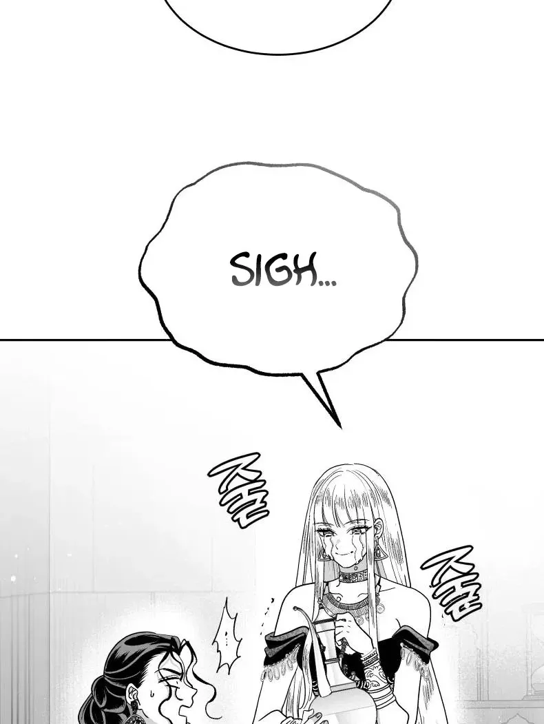 The princess wants love! Chapter 3 page 60