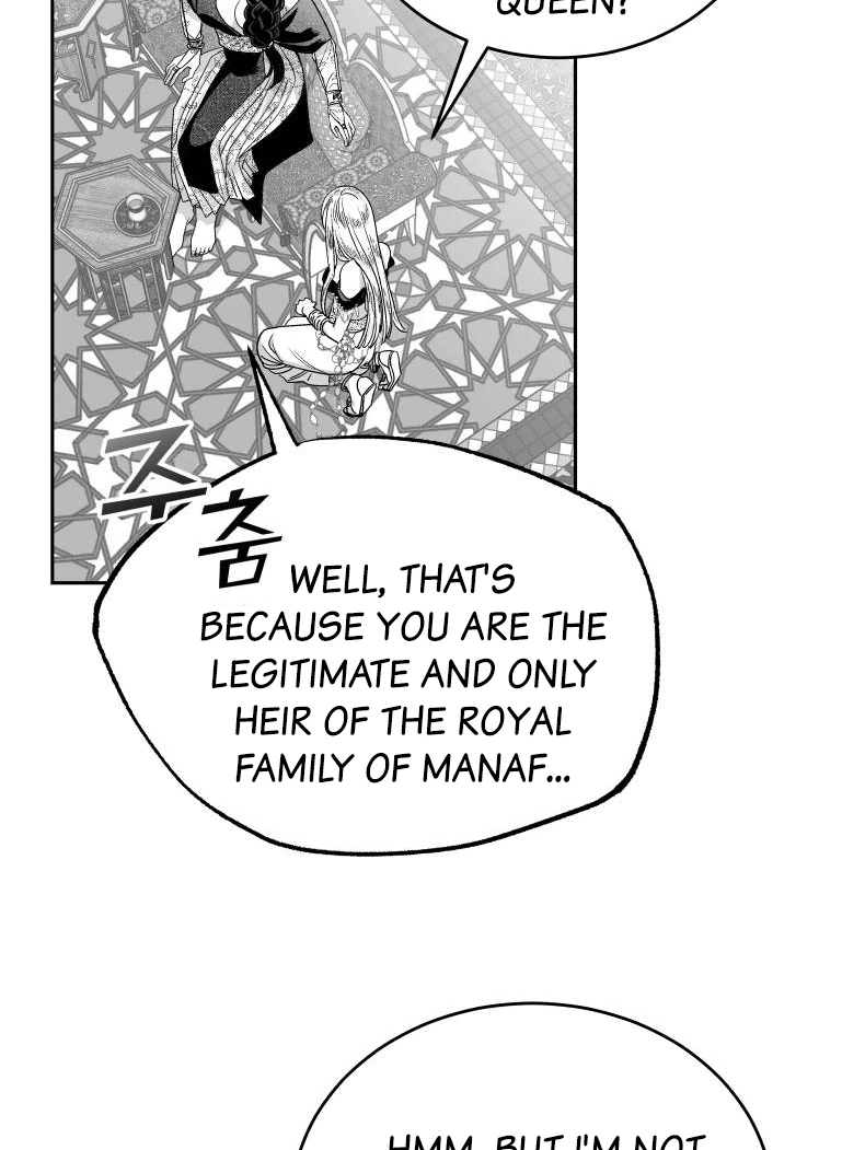 The princess wants love! Chapter 3 page 76