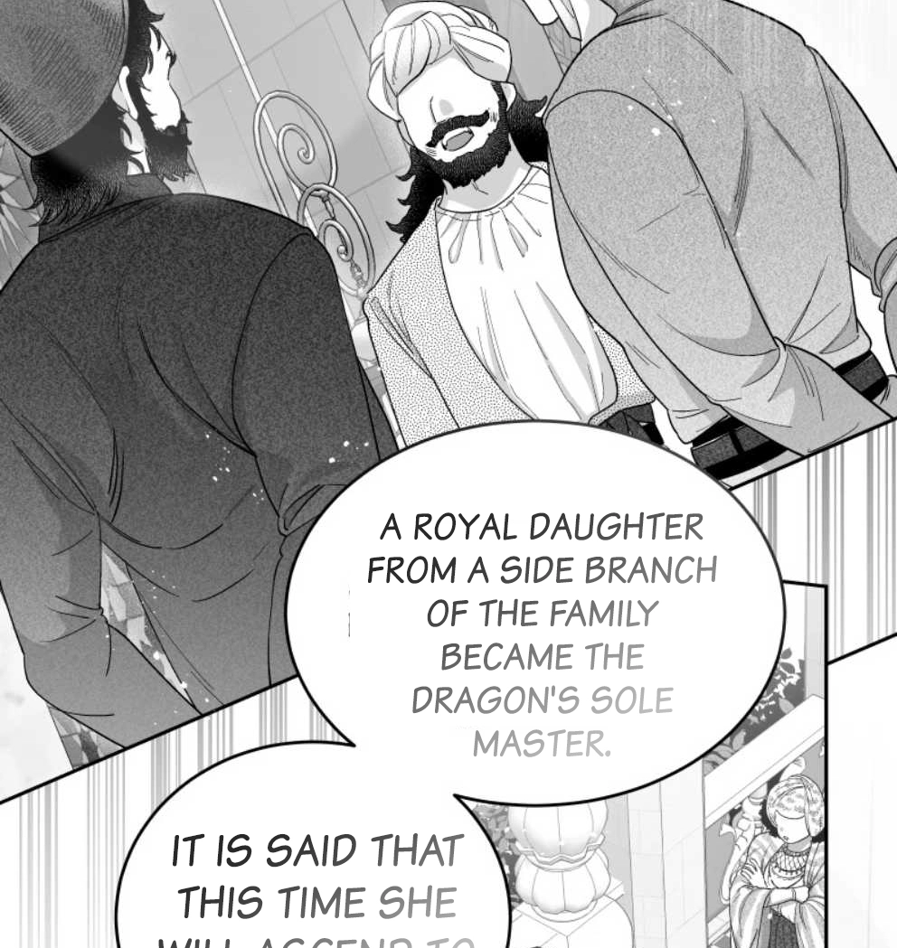 The princess wants love! Chapter 4 page 2