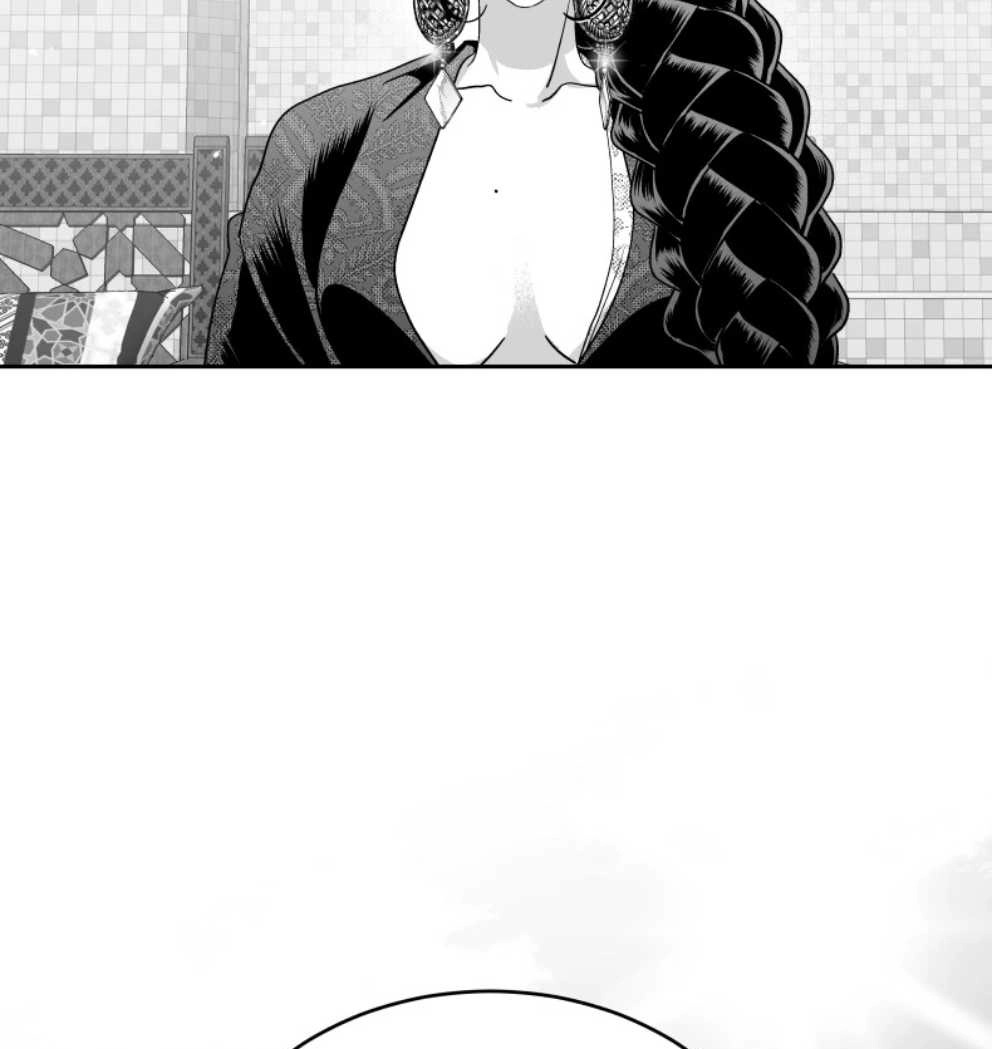 The princess wants love! Chapter 4 page 17