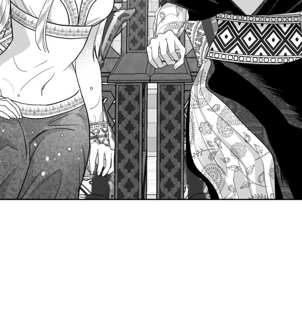 The princess wants love! Chapter 4 page 42