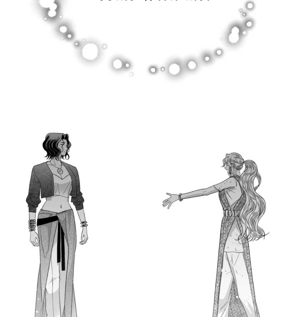 The princess wants love! Chapter 4 page 51
