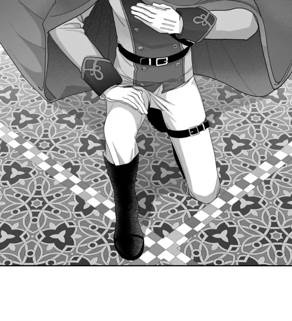 The princess wants love! Chapter 4 page 80