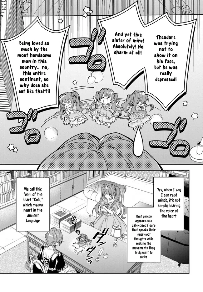 The princess who can read minds doesn't notice her fiancé's overwhelming love. Chapter 1 page 13