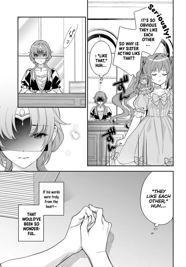 The princess who can read minds doesn't notice her fiancé's overwhelming love. Chapter 1 page 17