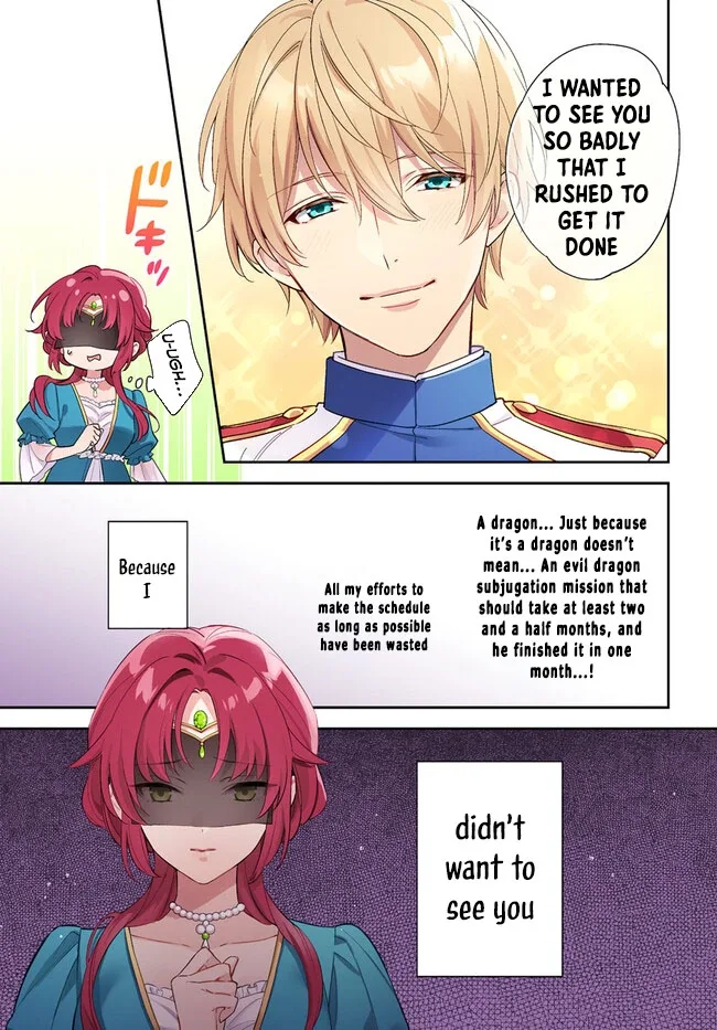The princess who can read minds doesn't notice her fiancé's overwhelming love. Chapter 1 page 6