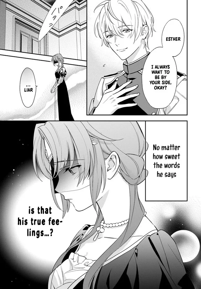 The princess who can read minds doesn't notice her fiancé's overwhelming love. Chapter 1 page 9