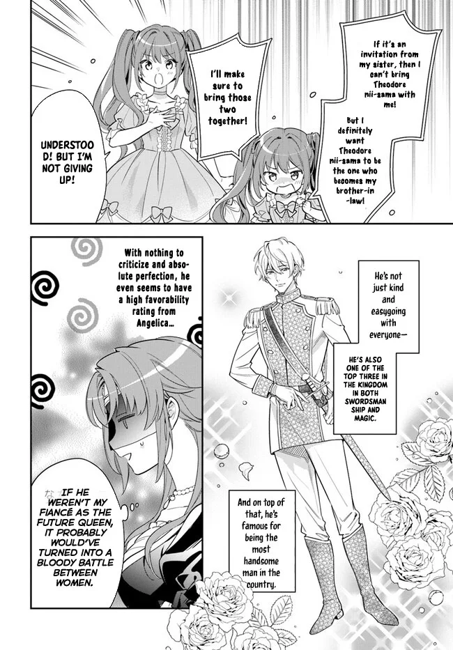 The princess who can read minds doesn't notice her fiancé's overwhelming love. Chapter 1 page 16