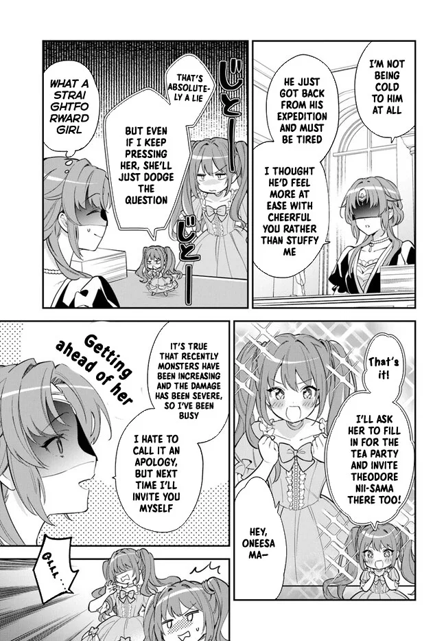 The princess who can read minds doesn't notice her fiancé's overwhelming love. Chapter 1 page 15