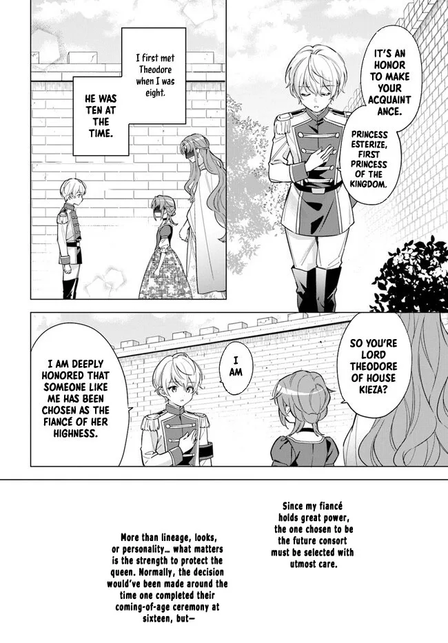 The princess who can read minds doesn't notice her fiancé's overwhelming love. Chapter 1 page 20