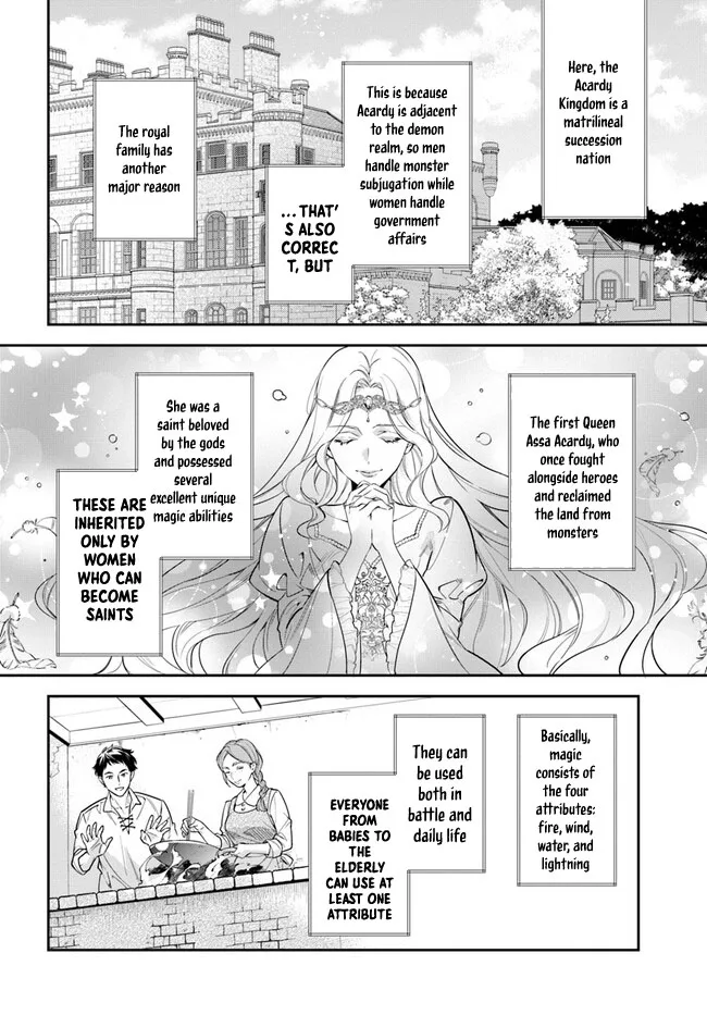 The princess who can read minds doesn't notice her fiancé's overwhelming love. Chapter 1 page 10