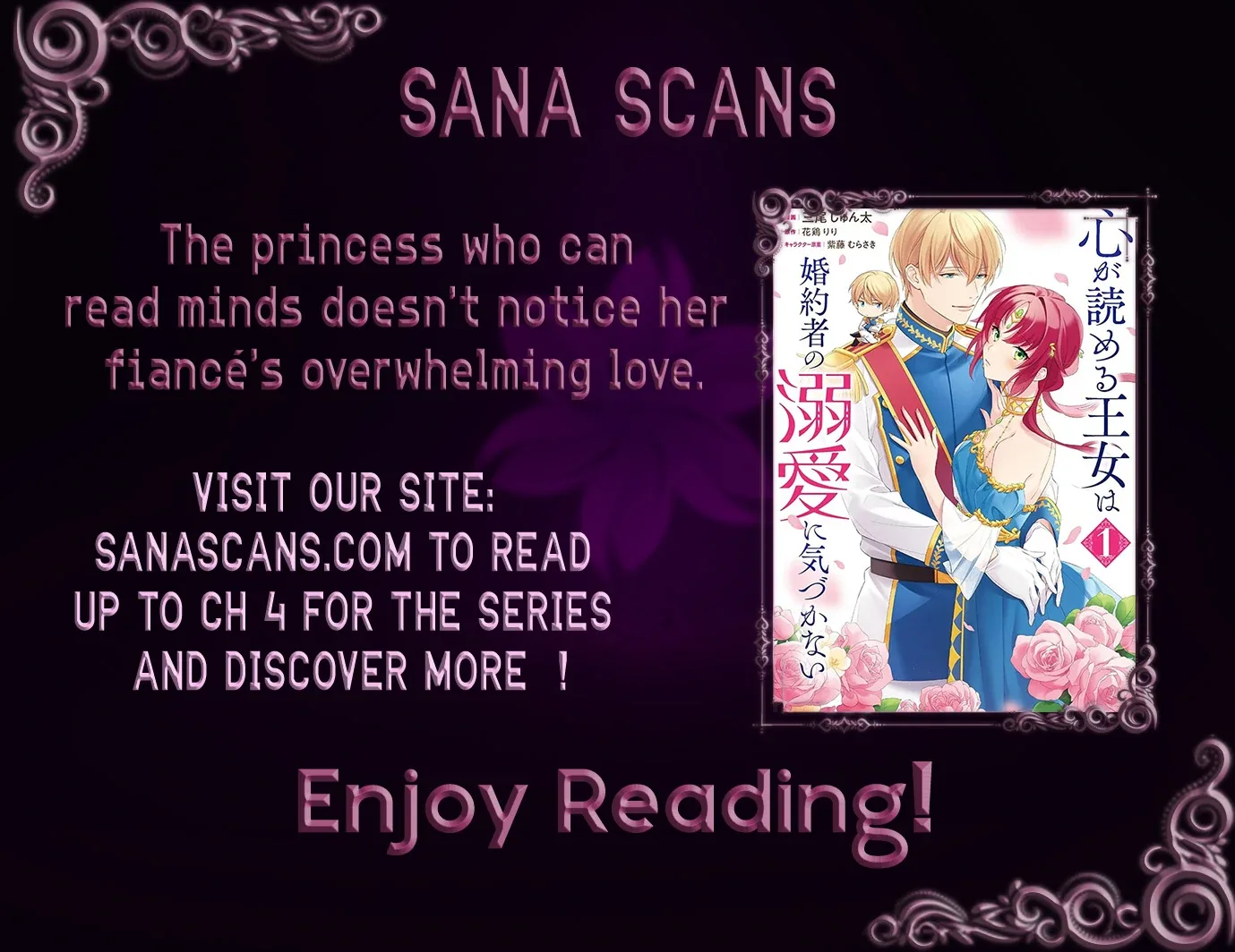 The princess who can read minds doesn't notice her fiancé's overwhelming love. Chapter 1 page 33