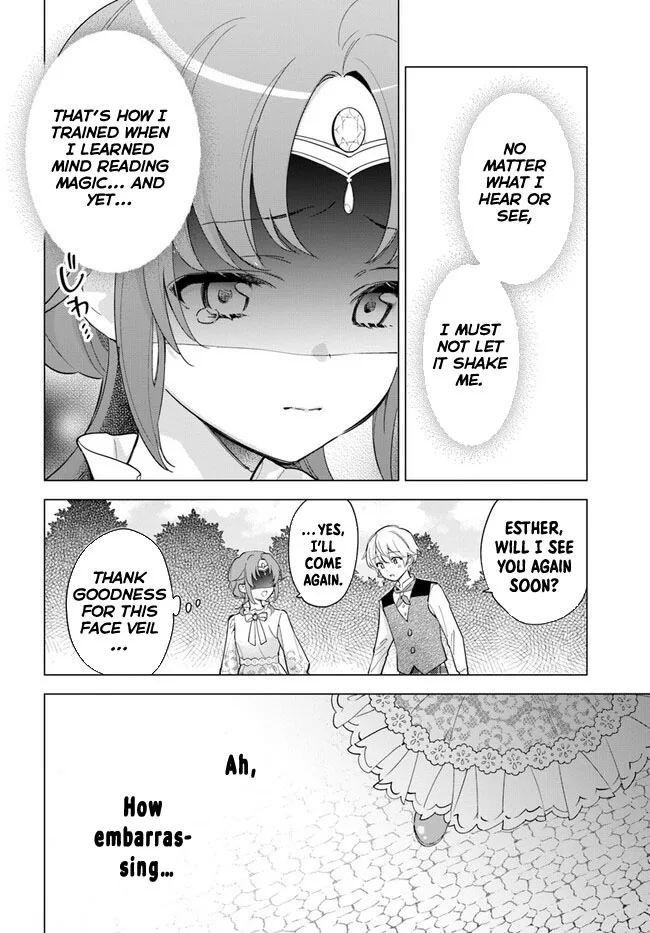 The princess who can read minds doesn't notice her fiancé's overwhelming love. Chapter 2 page 5