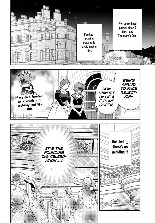 The princess who can read minds doesn't notice her fiancé's overwhelming love. Chapter 2 page 7
