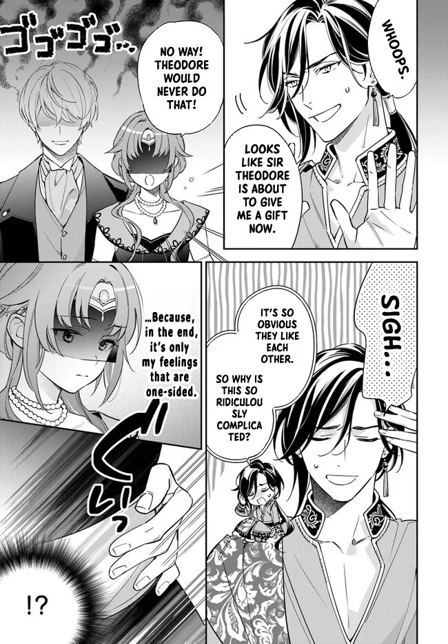 The princess who can read minds doesn't notice her fiancé's overwhelming love. Chapter 2 page 20