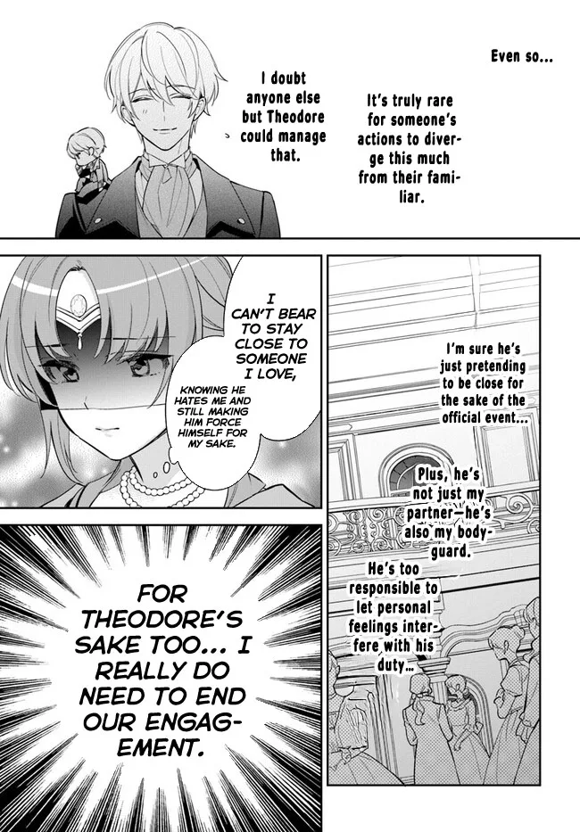 The princess who can read minds doesn't notice her fiancé's overwhelming love. Chapter 2 page 12