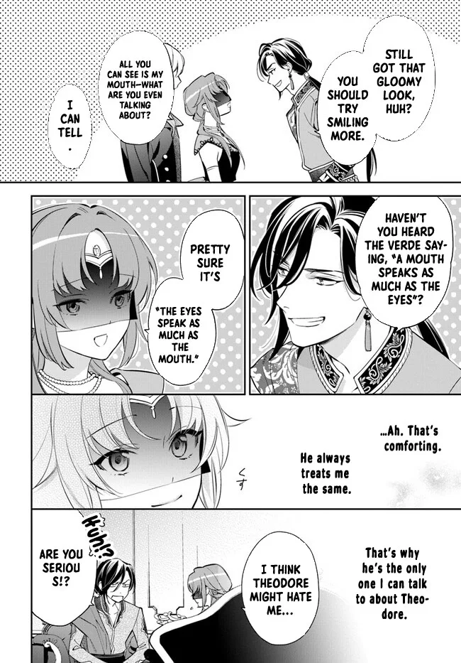 The princess who can read minds doesn't notice her fiancé's overwhelming love. Chapter 2 page 15