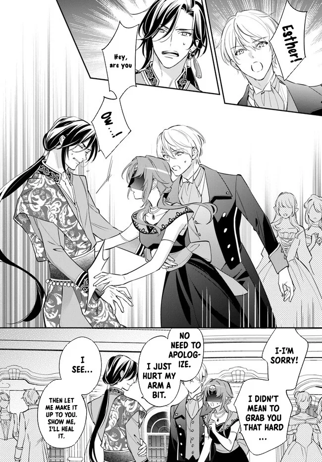 The princess who can read minds doesn't notice her fiancé's overwhelming love. Chapter 2 page 17