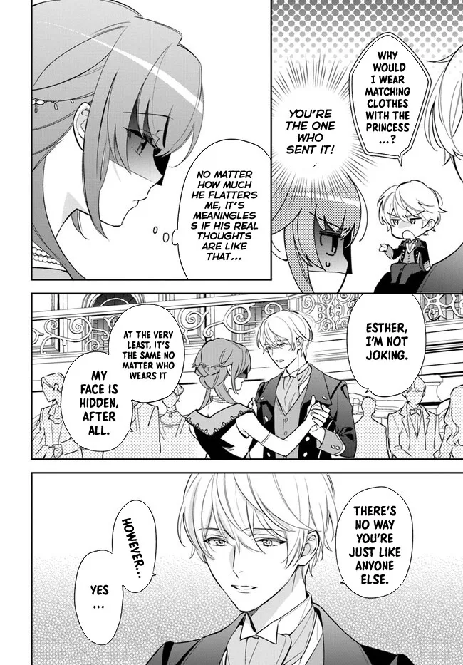 The princess who can read minds doesn't notice her fiancé's overwhelming love. Chapter 2 page 9